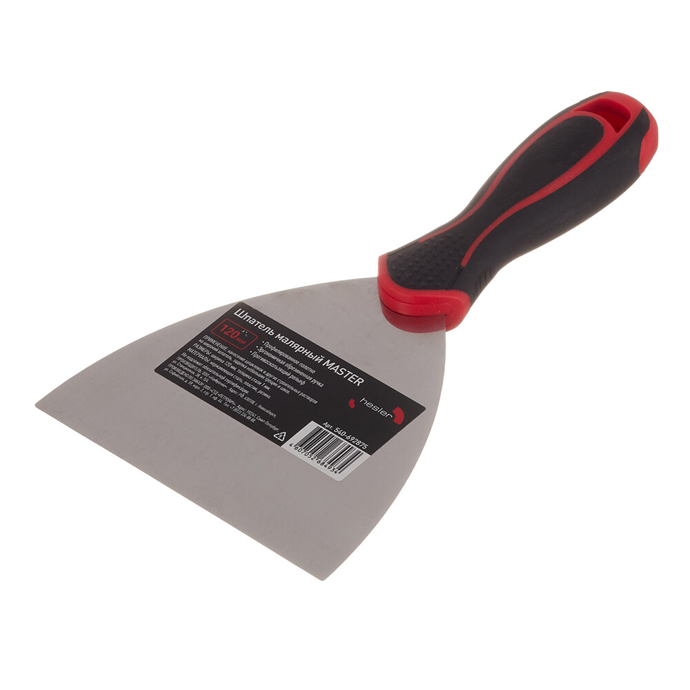 Изображение товара Шпатель Hesler Master 540-692875 120 мм с эргономичной ручкой Изображение товара Шпатель Hesler Master 540-692875 120 мм с эргономичной ручкой