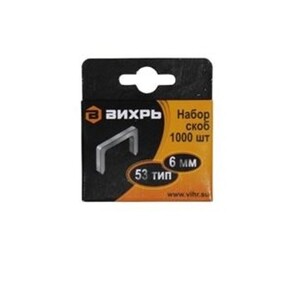 Скобы для степлера Вихрь (73/9/2/4) тип 140 12 мм (1000 шт.) — купить в ...