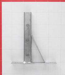 Кронштейн П-образный консольный 200х180 мм левый - фото 2