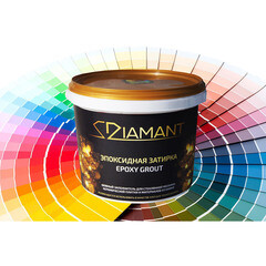 Затирка эпоксидная под колеровку Diamant Color хамелеон 2,5 кг (208 цветов) - фото 8
