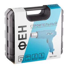 Фен строительный электрический 2000 Вт - фото 3