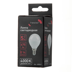 Лампа светодиодная Hesler E14 4000К 5 Вт 475 Лм 230 В шар матовая - фото 4