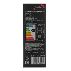 Лампа светодиодная Hesler E14 2700К 5 Вт 475 Лм 230 В свеча матовая - фото 5