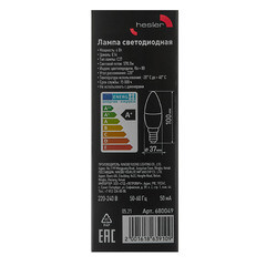 Лампа светодиодная Hesler E14 4000К 6 Вт 570 Лм 230 В свеча матовая - фото 2