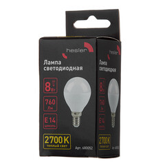 Лампа светодиодная Hesler E14 2700К 8 Вт 760 Лм 230 В шар матовая - фото 4