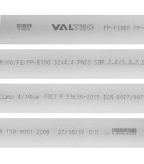 Труба полипропиленовая Valtec армированная стекловолокном 32х2000 мм PN20 (VTp.700.FB20.32.02) - фото 2
