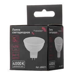 Лампа светодиодная Hesler GU5.3 4000К 5 Вт 475 Лм 230 В рефлектор MR16 матовая - фото 2