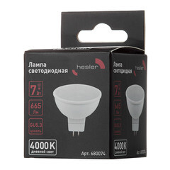 Лампа светодиодная Hesler GU5.3 4000К 7 Вт 665 Лм 230 В рефлектор MR16 матовая диммируемая - фото 2