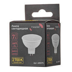 Лампа светодиодная Hesler GU5.3 2700К 7 Вт 665 Лм 230 В рефлектор MR16 матовая диммируемая - фото 4
