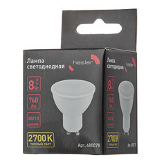 Лампа светодиодная Hesler GU10 2700К 8 Вт 760 Лм 230 В рефлектор PAR16 матовая - фото 4