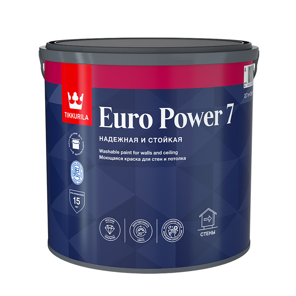 Изображение товара Краска моющаяся Tikkurila Euro Power 7 база A белая 2,7 л для внутренних работ
