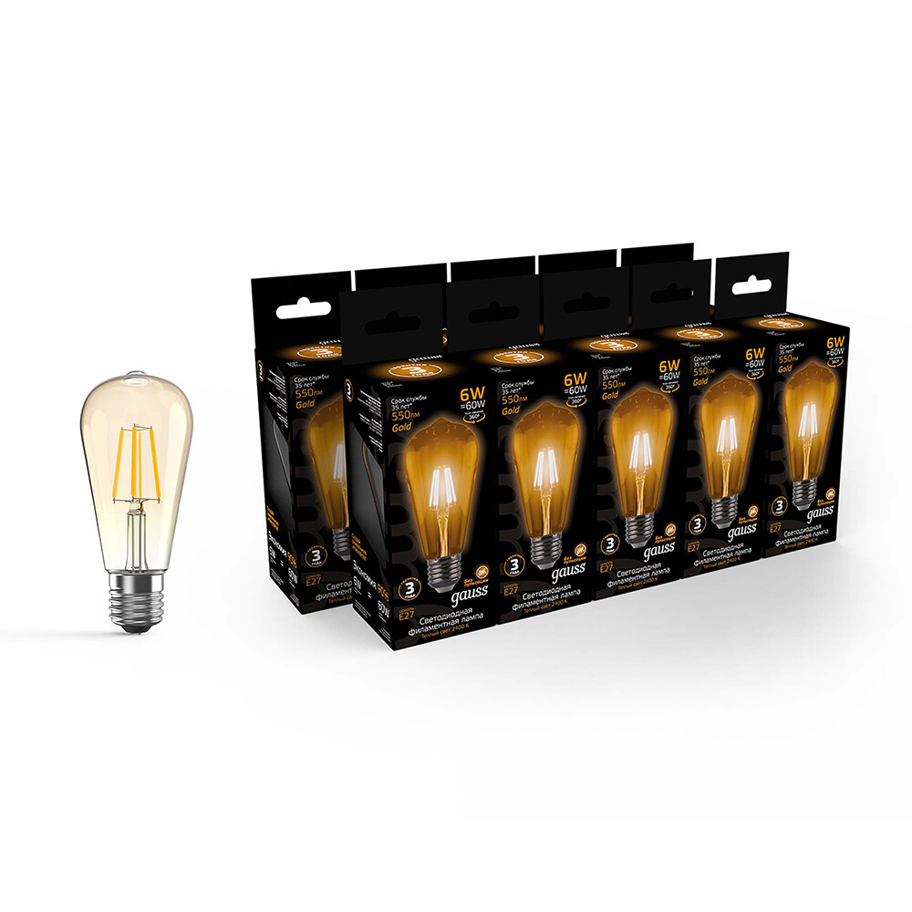 Изображение товара Лампа светодиодная филаментная Gauss E27 2400К 6 Вт 550 Лм 150-265 В луковица ST64 прозрачная (10 шт.)