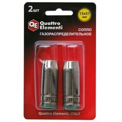 Сопло газораспределительное QUATTRO ELEMENTI 15 х 57 мм (2 шт) для полуавтомата , Арт. 771-206