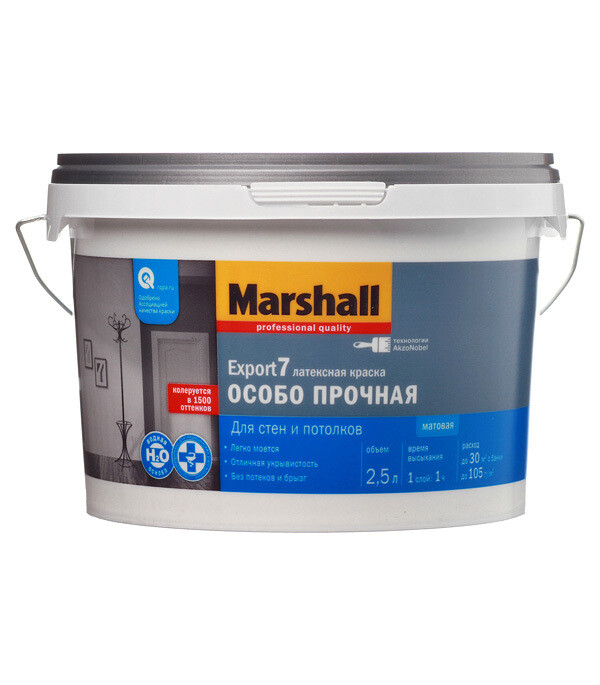 Изображение товара Моющаяся воднодисперсионная краска Marshall Export 7 для стен и потолков, 2,5 л, бесцветная