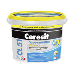 Гидроизоляция эластичная полимерная Ceresit CL 51 15 кг