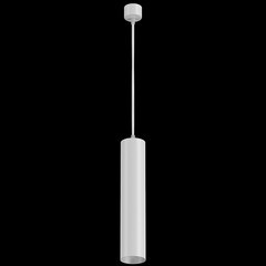 Светильник подвесной Maytoni Focus GU10 50 Вт 10 кв.м (P075PL-01W) - фото 2