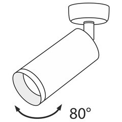 Спот Maytoni Focus GU10 50 Вт 5 кв.м белый IP20 (C017CW-01W) - фото 3