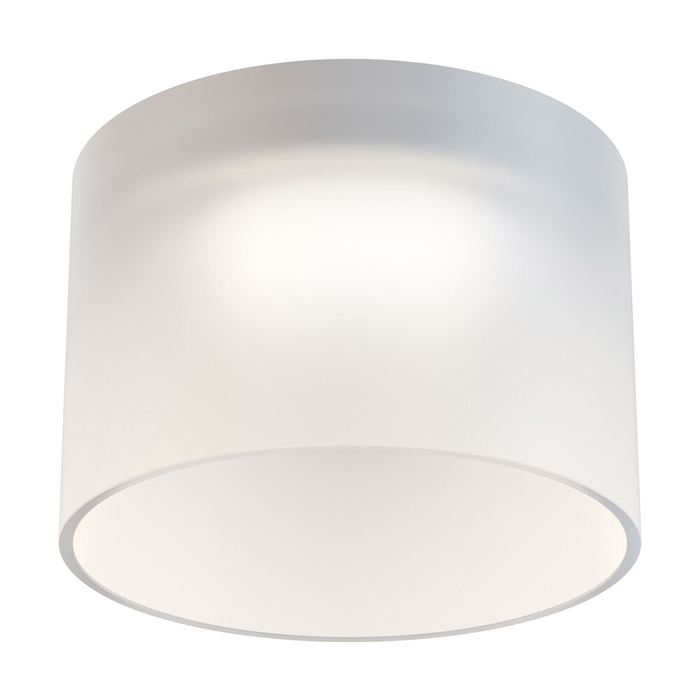 Изображение товара Встраиваемый светильник GU10 белый серия Pauline Maytoni