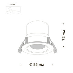 Светильник встраиваемый светодиодный белый 7 Вт 3000-6000К IP44 Maytoni Stockton ДВО (DL015-6-L7W) - фото 2