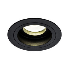 Светильник встраиваемый GU10 поворотный черный 50 Вт IP20 Maytoni Atom ДВО (DL025-2-01B) - фото 2