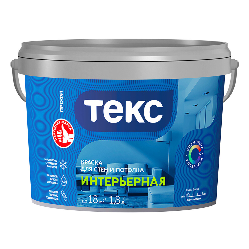 Изображение товара Краска интерьерная Текс Профи база А белая 1,8 л