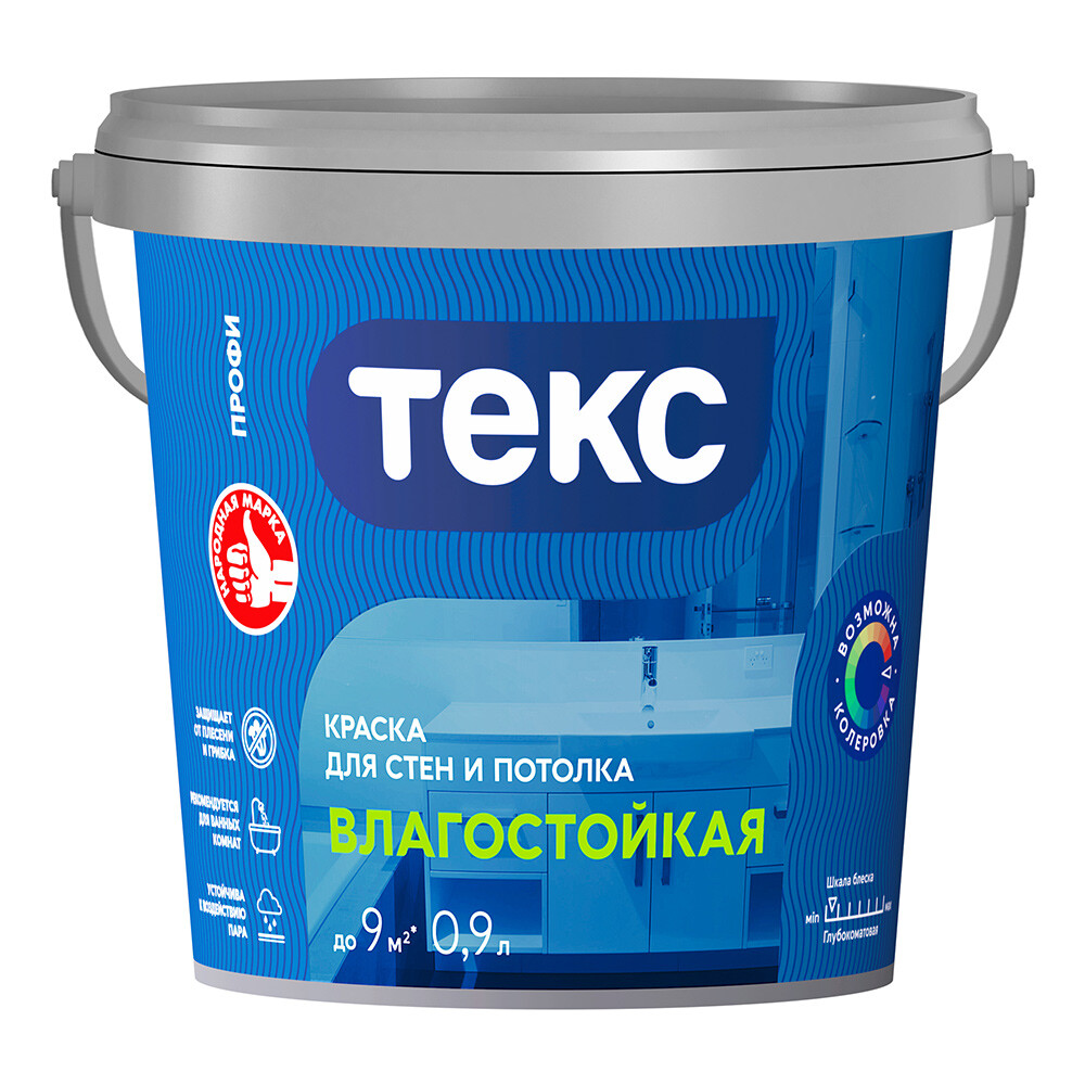 Изображение товара Краска влагостойкая Текс Профи база А белая 0,9 л