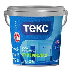 Краска водно-дисперсионная для потолка Текс Супербелая Профи 0,9 л