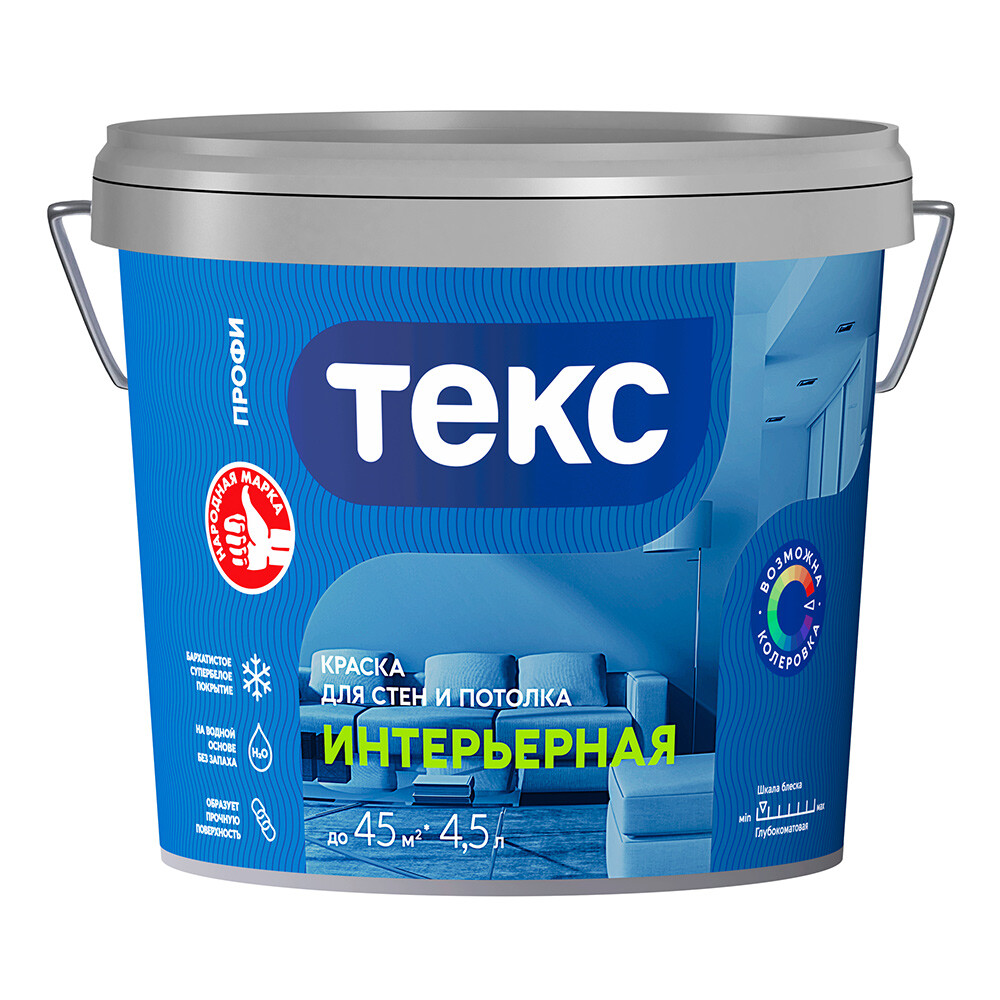 Изображение товара Интерьерная воднодисперсионная краска Текс Профи база А белая 4,5 л для стен и потолков