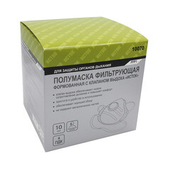 Респиратор Исток 1ФК FFP1 с клапаном выдоха формованный (10 шт.) (РЕС101) - фото 2
