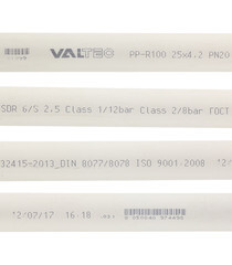 Труба полипропиленовая Valtec 25х2000 мм PN25 (VTp.700.0020.25.02) - фото 2