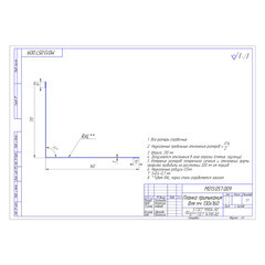 Планка примыкания для металлочерепицы 130х160 мм 2 м зеленая RAL 6005 - фото 4