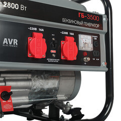 Генератор бензиновый Победа ГБ 3500 2,5 кВт (475101730) - фото 5