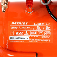 Компрессор масляный Patriot EURO 24-240 24 л 1,5 кВт (525306365) - фото 3