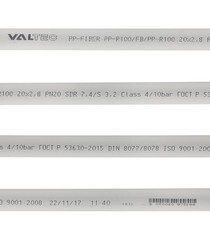 Труба полипропиленовая Valtec армированная стекловолокном 20х2000 мм PN20 (VTp.700.FB20.20.02) - фото 2
