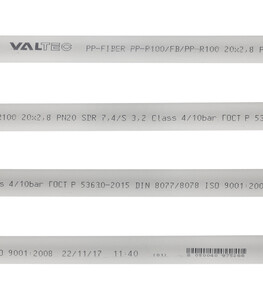Труба полипропиленовая Valtec армированная стекловолокном 20х2000 мм PN20 (VTp.700.FB20.20.02) — купить в Санкт-Петербурге: цены, характеристики, отзывы и фото в интернет-магазине Петрович.