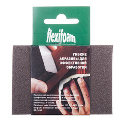 Брусок шлифовальный Flexifoam 98х69х26 мм Р100 - фото 2