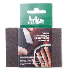 Брусок шлифовальный Flexifoam 98х69х26 мм Р150 - фото 2