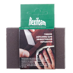 Брусок шлифовальный Flexifoam 98х69х26 мм Р220 - фото 2