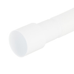 Сифон для раковины Wirquin Pro 1 1/4х40 мм с выпуском d63 мм с соединением 40/50 мм (30717988) - фото 4