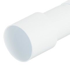 Сифон для душевого поддона Wirquin Virplast 1 1/2х40 мм слив d50 с выпуском клик-клак с соединением 40/50 мм (30987090) - фото 4