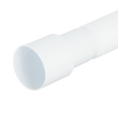 Сифон для раковины и мойки Wirquin Virplast 1 1/2х40 мм с выпуском d70 мм с соединением 40/50 мм (30986170) - фото 2