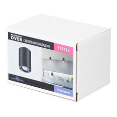 Спот потолочный Novotech Pipe GU10 50 Вт 3 кв.м черный IP20 (370418) - фото 2