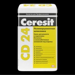 Шпаклевка цементная Ceresit СD финишная 24 25 кг