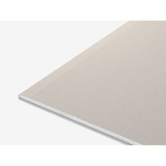 Гипсокартон Knauf 2800х1200х12,5 мм