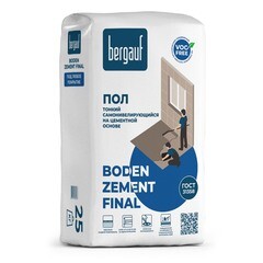 Ровнитель (наливной пол) финишный Bergauf Boden Zement Final самовыравнивающийся 20 кг
