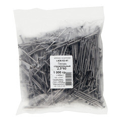 Гвозди строительные 2,5x60 мм (1 кг) - фото 2