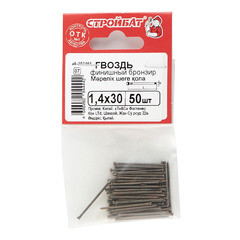 Гвозди финишные 1,4x30 мм бронзированные (50 шт.) - фото 3