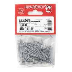 Гвозди финишные 1,6x30 мм оцинкованные (0,1 кг) - фото 3