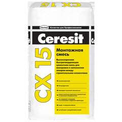 Цемент высокопрочный для анкеровки Церезит CX 15 25 кг
