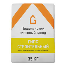 Известь-пушонка гашеная 25 кг — купить в Санкт-Петербурге: цены ...